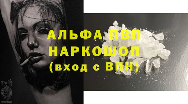 МДПВ Богородицк