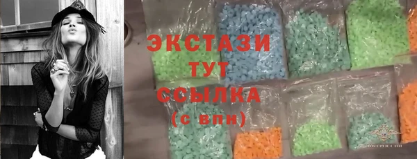 МДПВ Богородицк