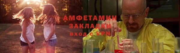 наркотики Богданович