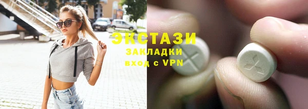 наркотики Богданович