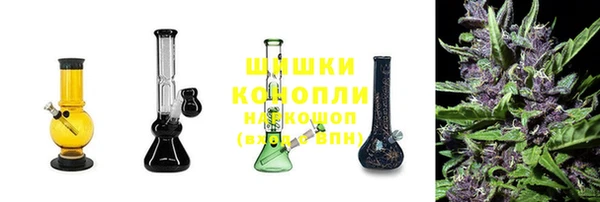 наркотики Богданович