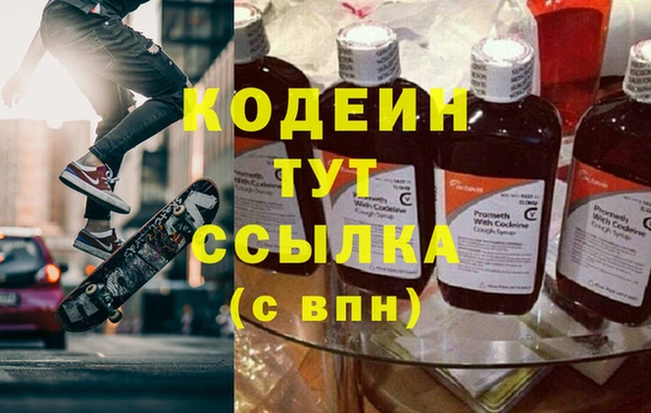 МДПВ Богородицк