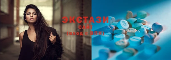 наркотики Богданович