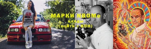 МДПВ Богородицк