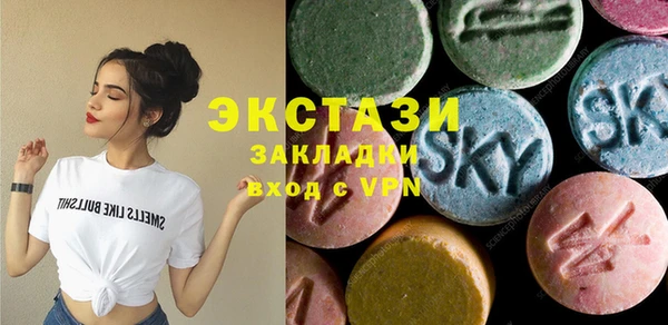 МДПВ Богородицк