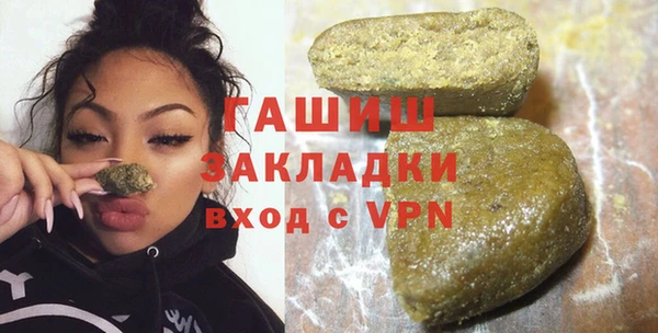 МДПВ Богородицк
