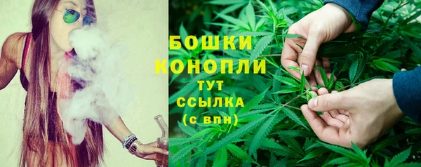 наркотики Богданович