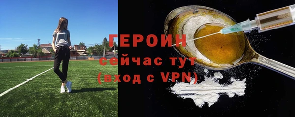МДПВ Богородицк